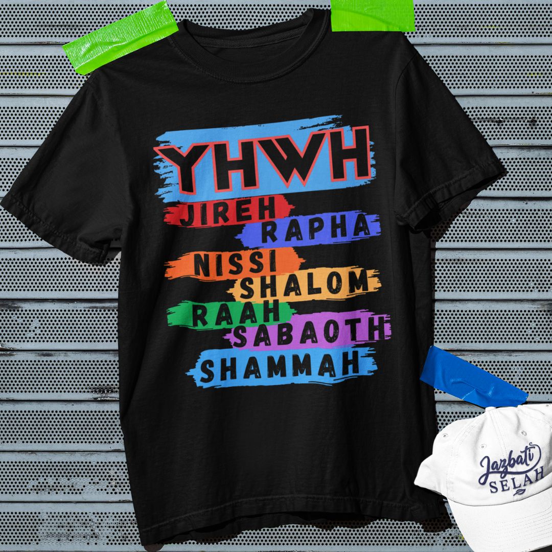 YHWH - Unisex Oversized Classic T-Shirt
