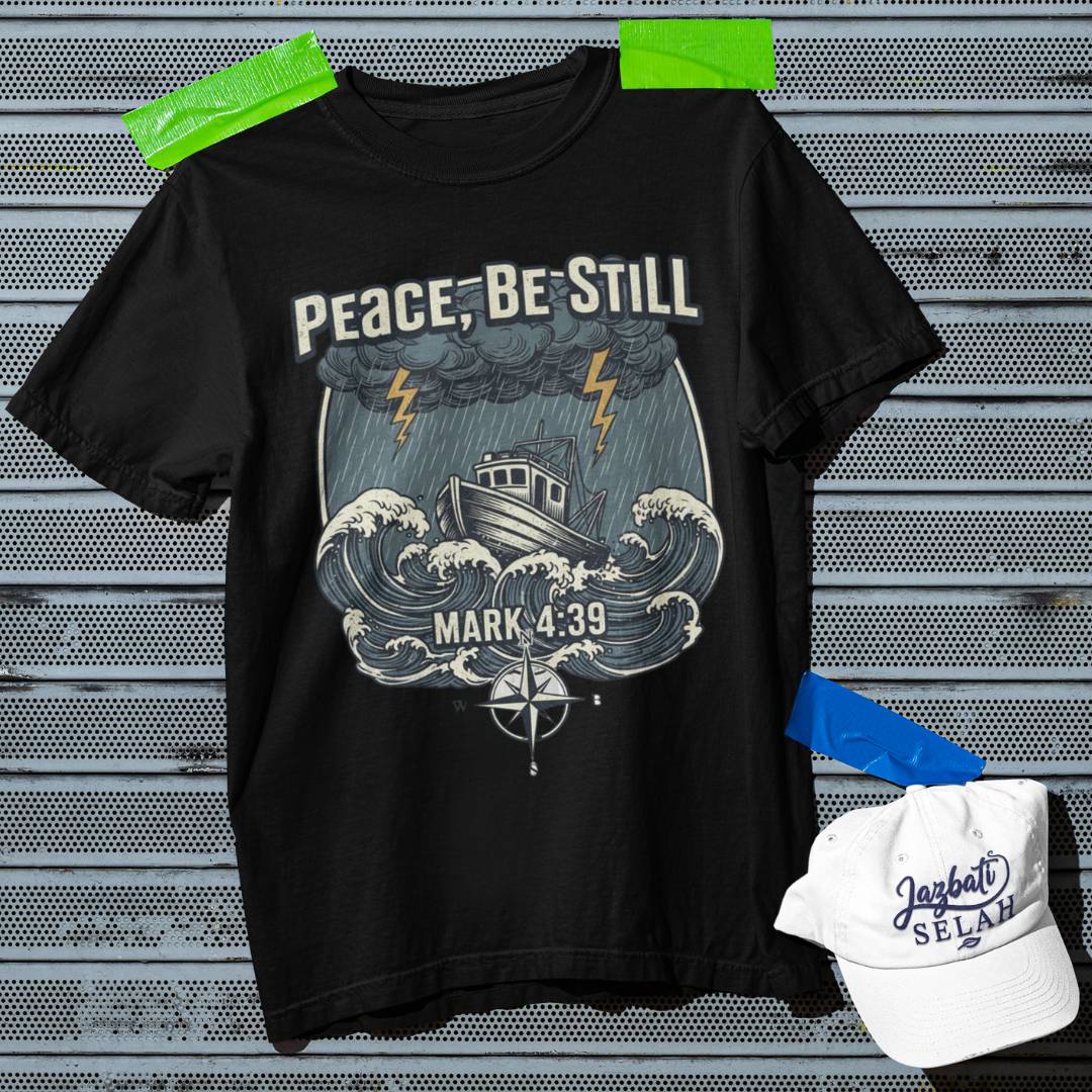 Peace Be Still - D2 - Unisex Oversized Classic T-Shirt