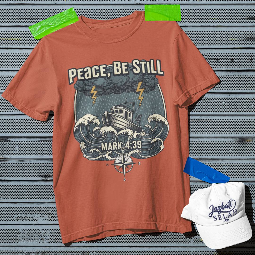 Peace Be Still - D2 - Unisex Oversized Classic T-Shirt