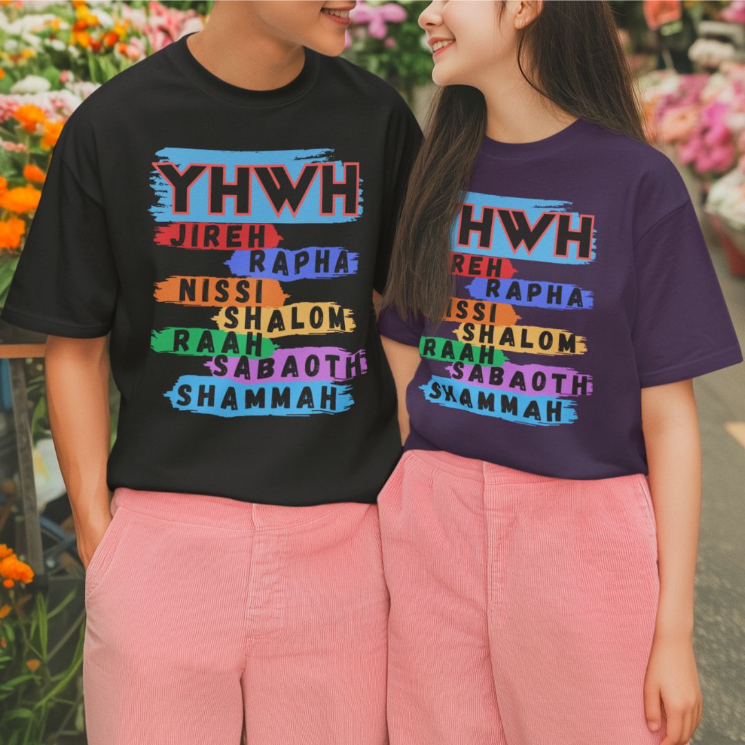 YHWH - Unisex Oversized Classic T-Shirt