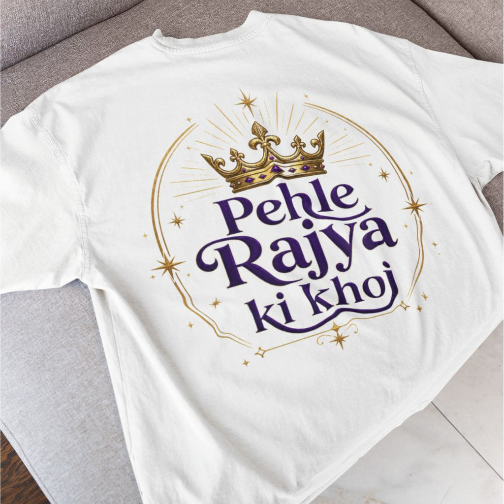 Pehle Rajya ki Khoj - Unisex Oversized Classic T-Shirt