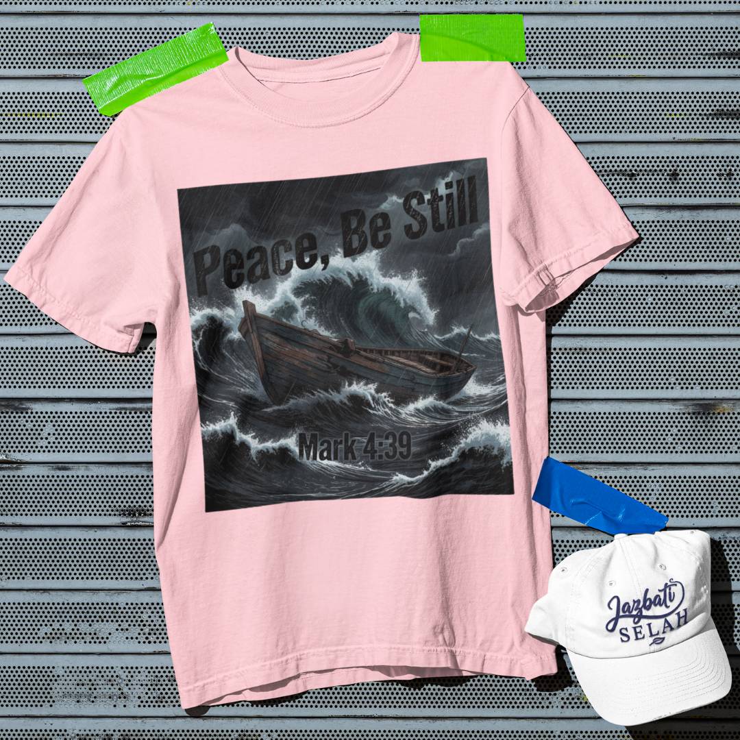 Peace Be Still - D3 - Unisex Oversized Classic T-Shirt
