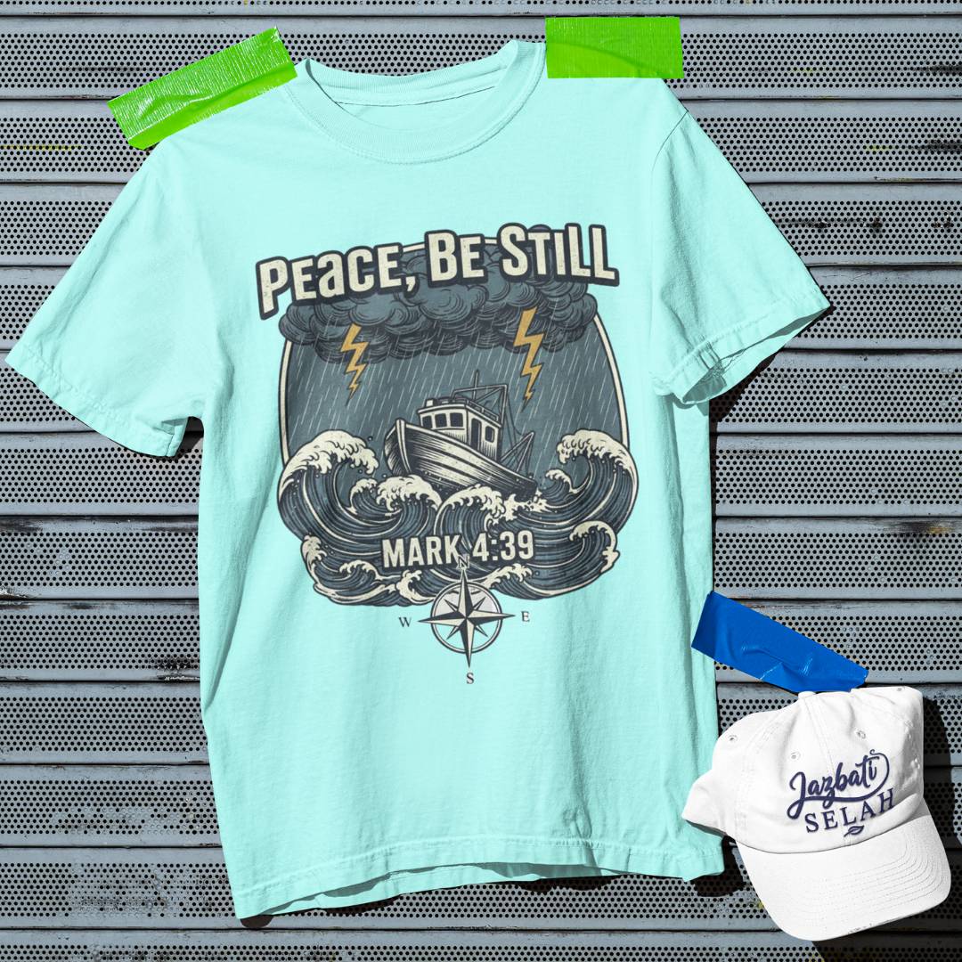 Peace Be Still - D2 - Unisex Oversized Classic T-Shirt