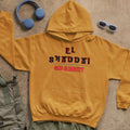 El Shaddai - Unisex Hoodie