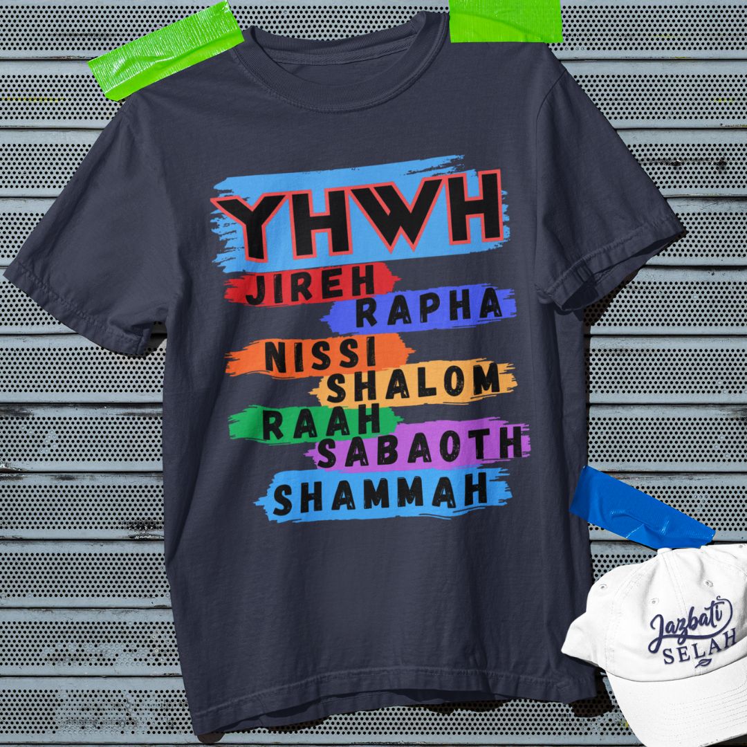 YHWH - Unisex Oversized Classic T-Shirt