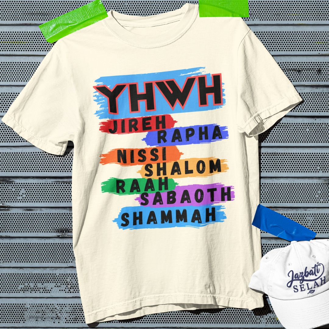 YHWH - Unisex Oversized Classic T-Shirt