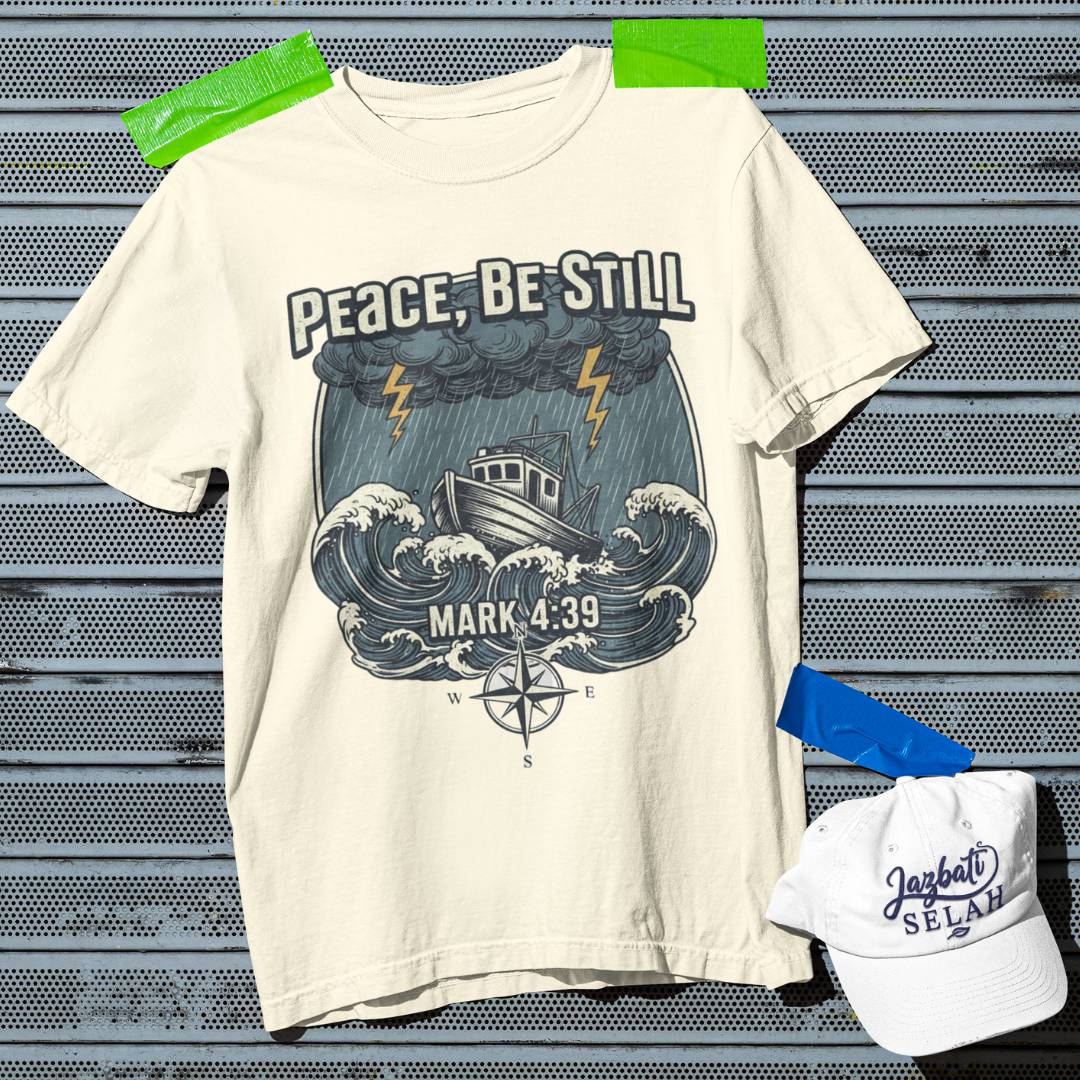 Peace Be Still - D2 - Unisex Oversized Classic T-Shirt