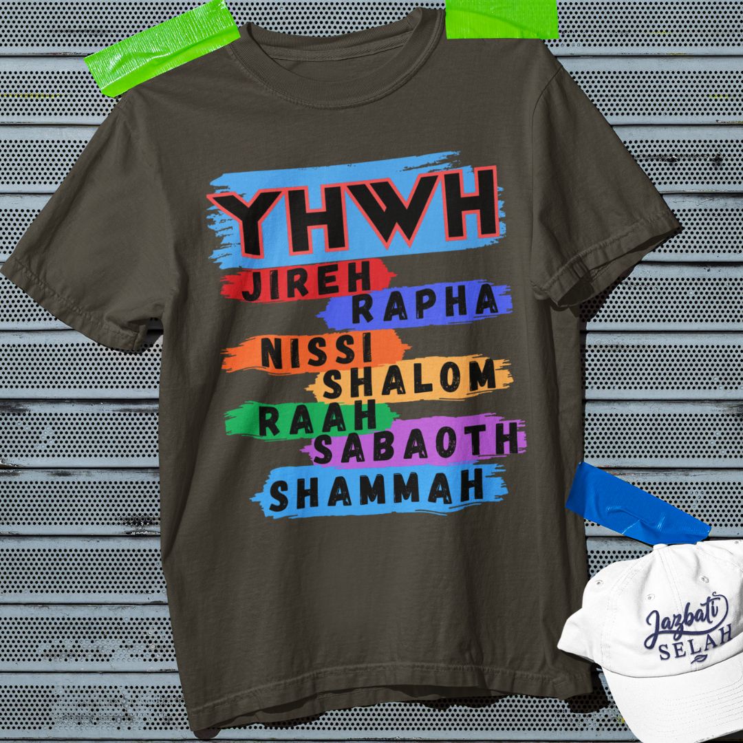 YHWH - Unisex Oversized Classic T-Shirt