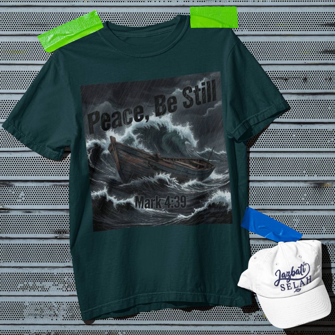 Peace Be Still - D3 - Unisex Oversized Classic T-Shirt