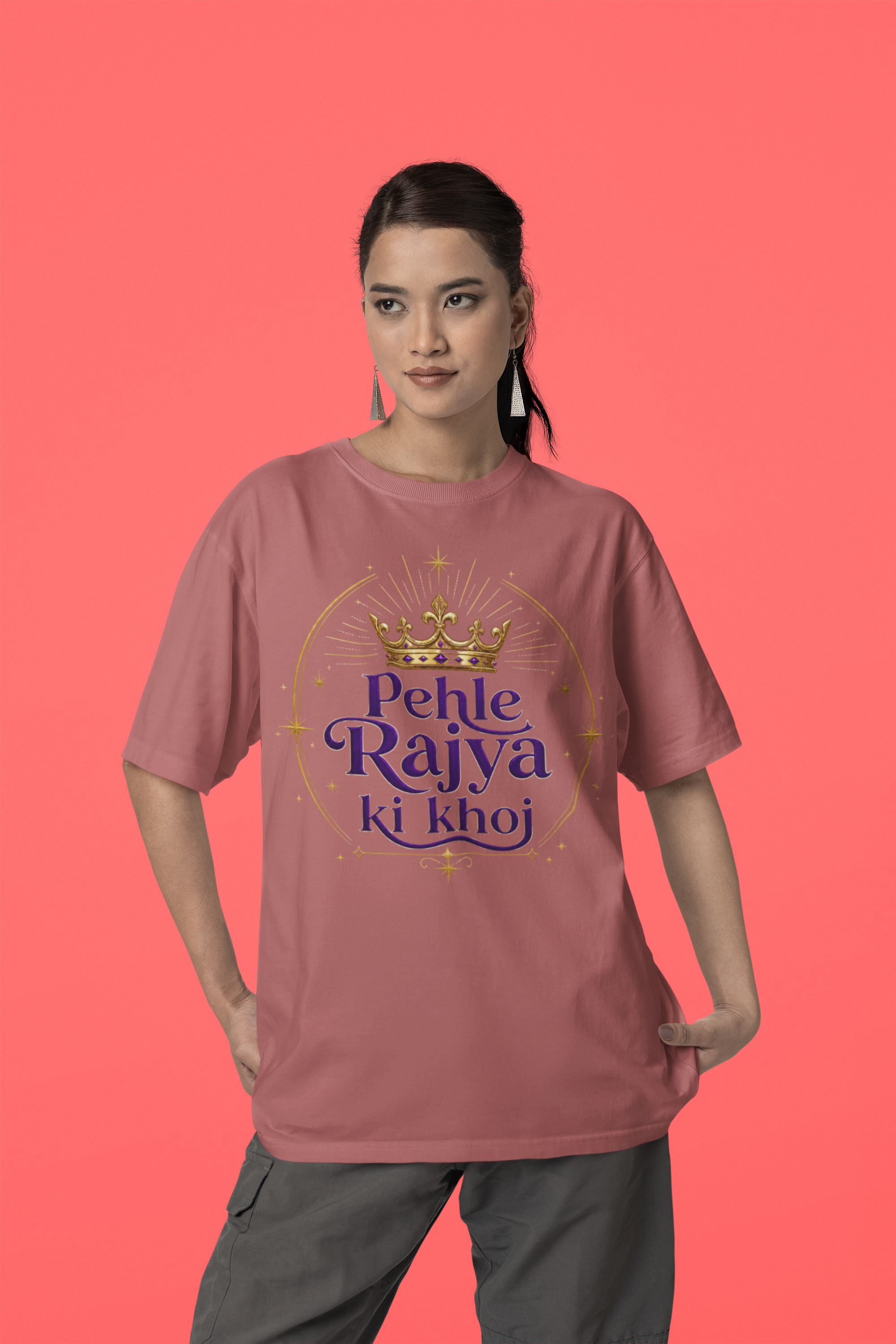 Pehle Rajya ki Khoj - Unisex Oversized Classic T-Shirt