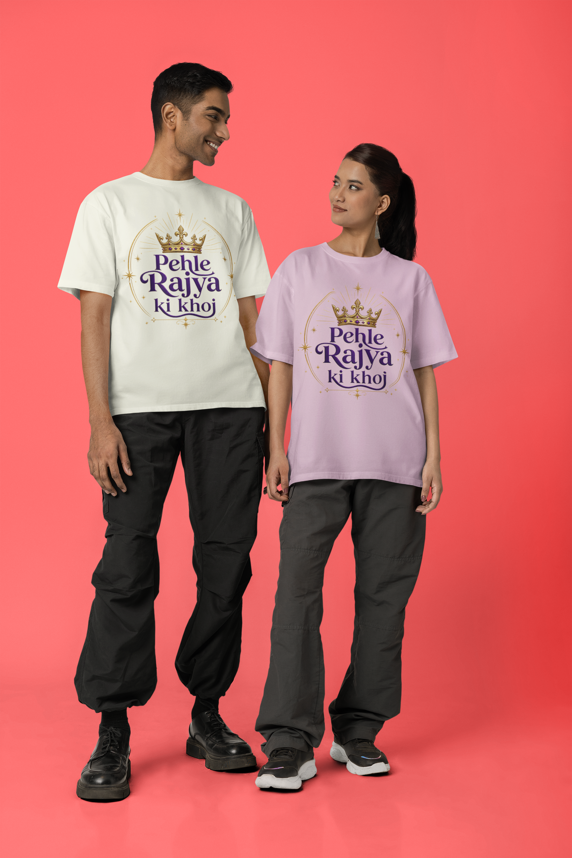 Pehle Rajya ki Khoj - Unisex Oversized Classic T-Shirt