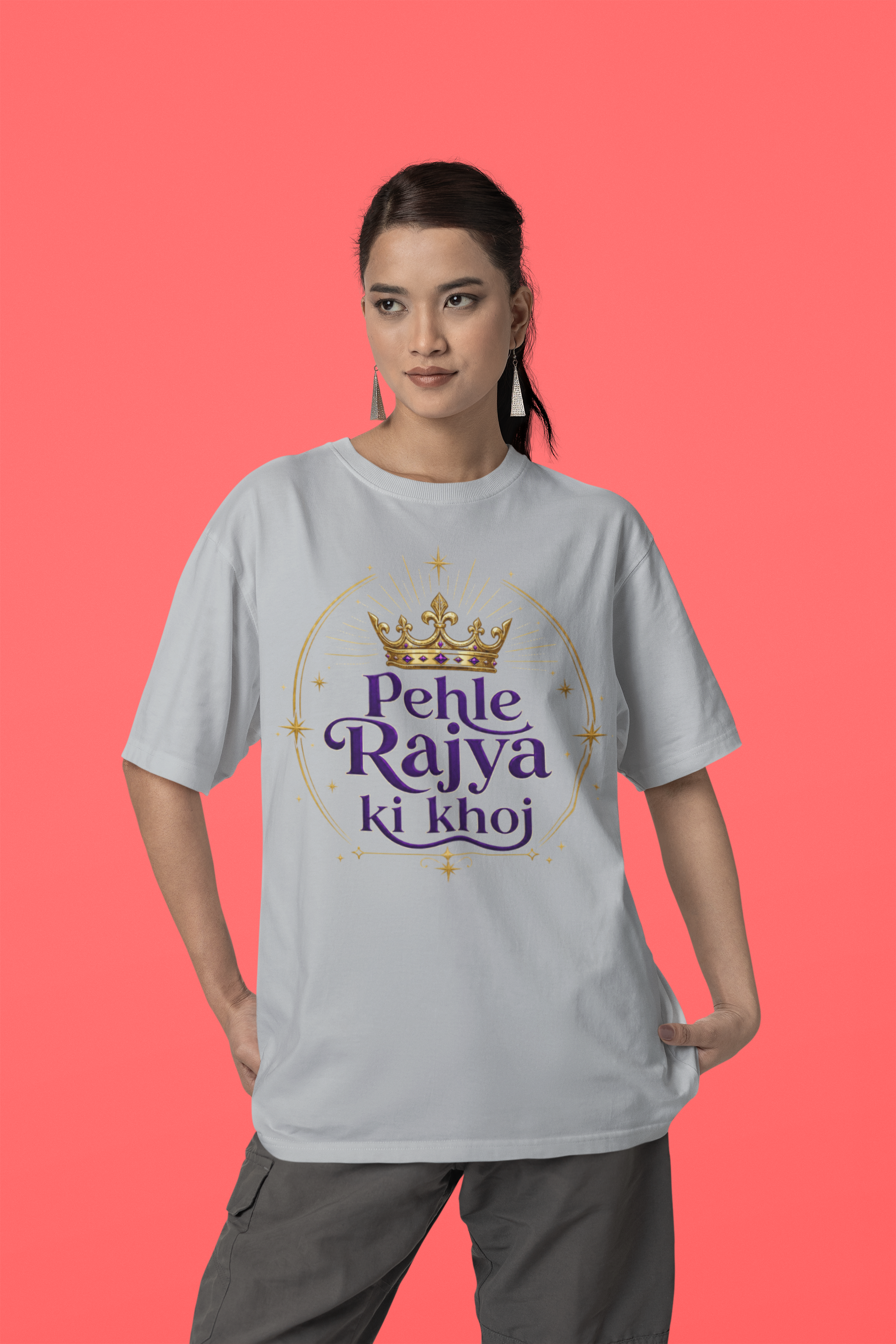 Pehle Rajya ki Khoj - Unisex Oversized Classic T-Shirt