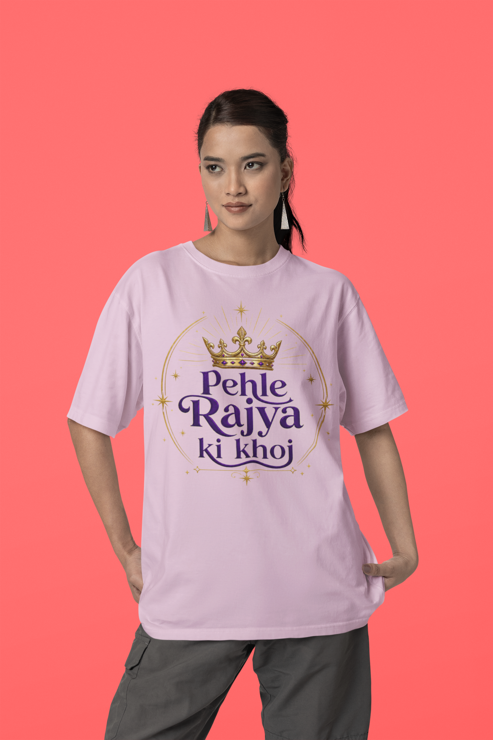 Pehle Rajya ki Khoj - Unisex Oversized Classic T-Shirt