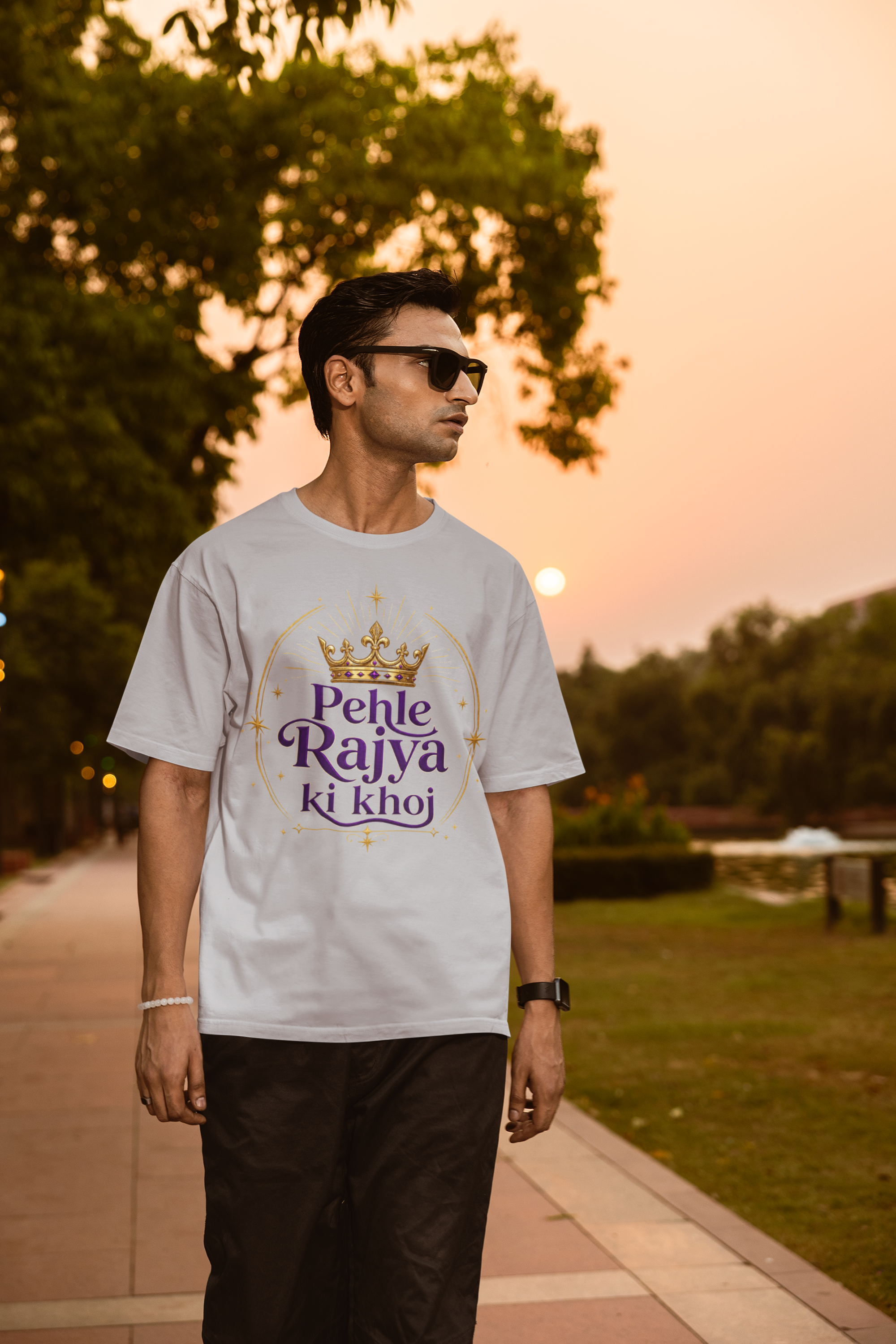 Pehle Rajya ki Khoj - Unisex Oversized Classic T-Shirt