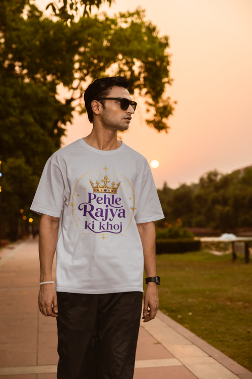 Pehle Rajya ki Khoj - Unisex Oversized Classic T-Shirt