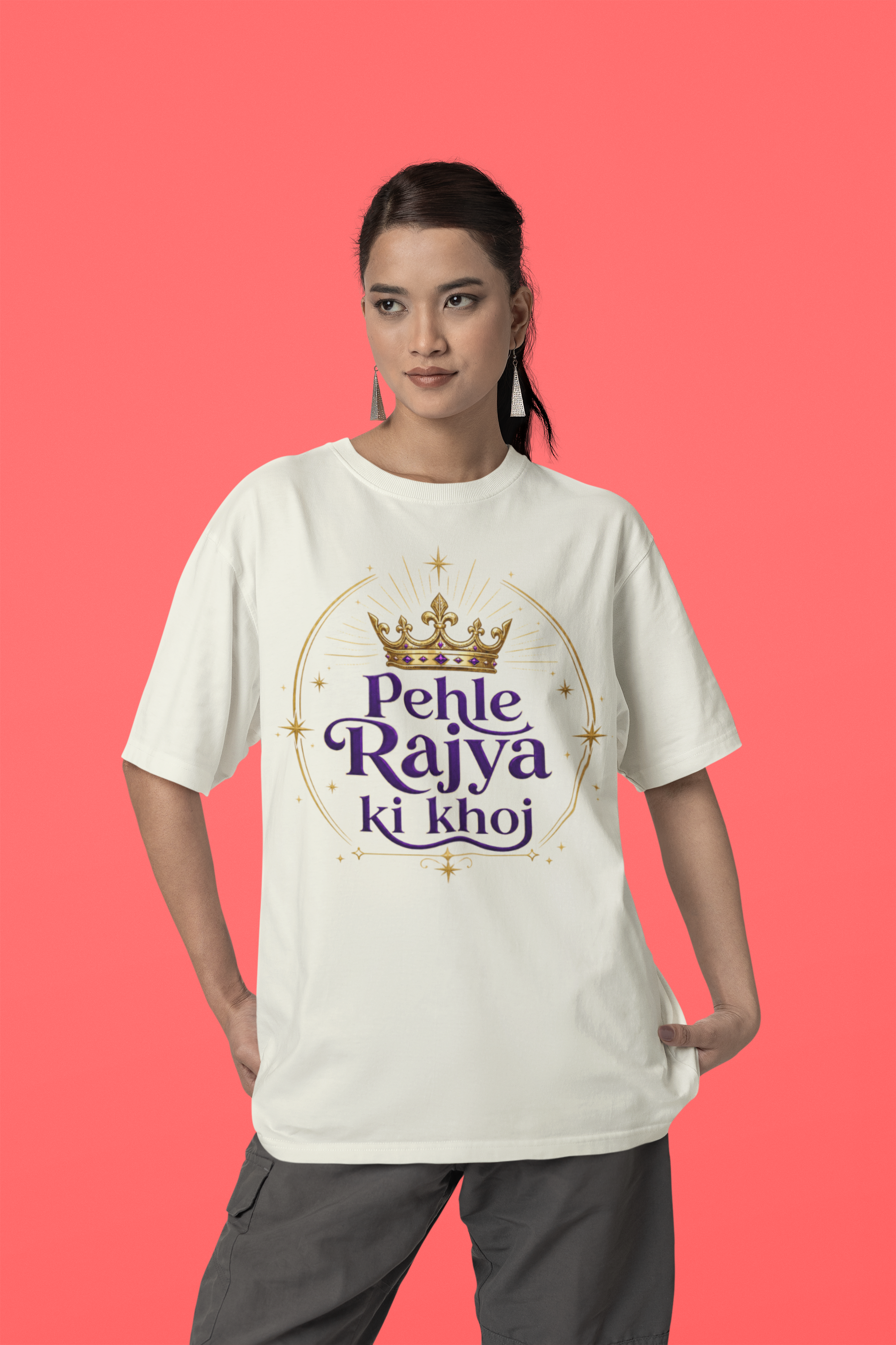 Pehle Rajya ki Khoj - Unisex Oversized Classic T-Shirt