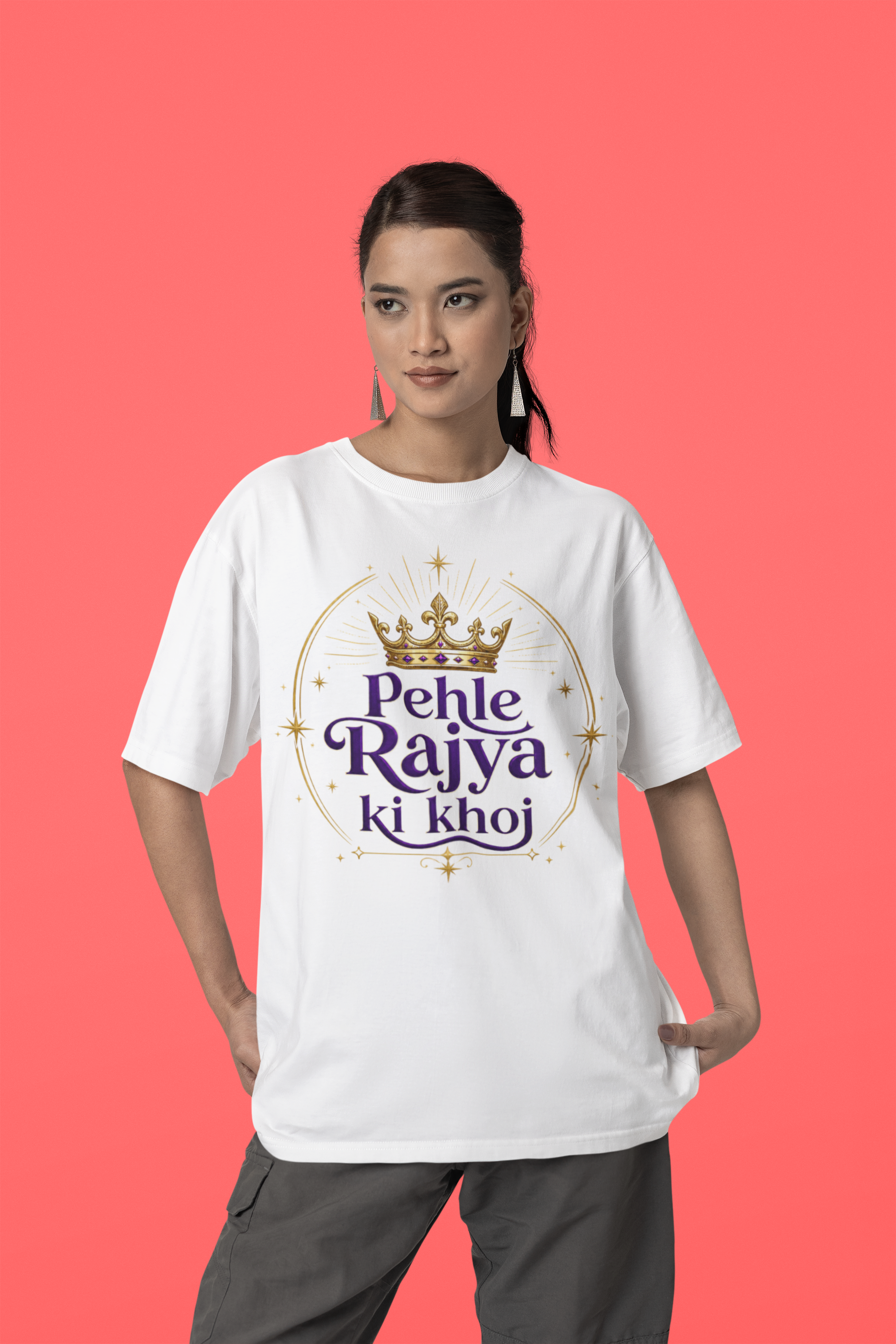 Pehle Rajya ki Khoj - Unisex Oversized Classic T-Shirt