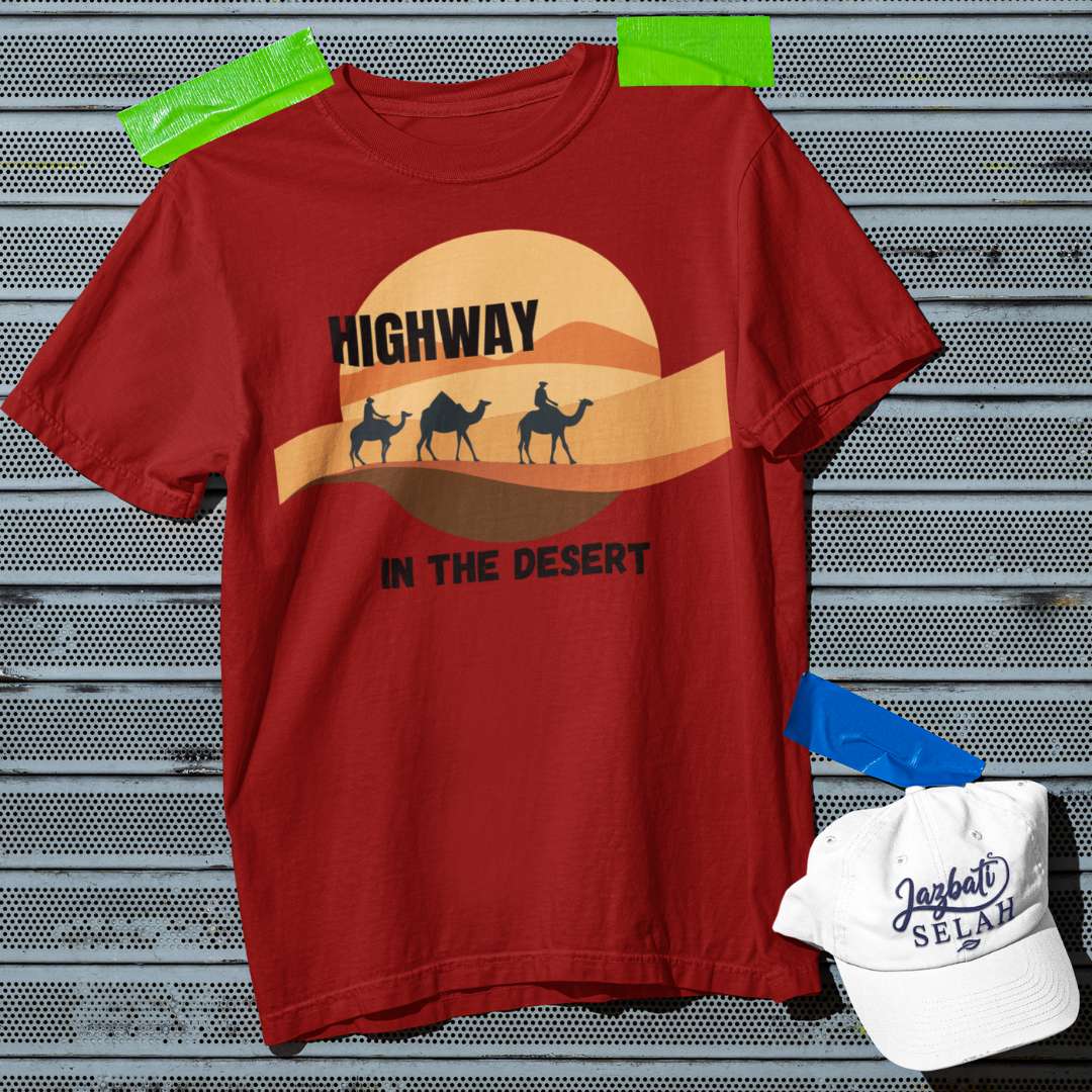 Highway in the Desert - Unisex Oversized Classic T-Shirt