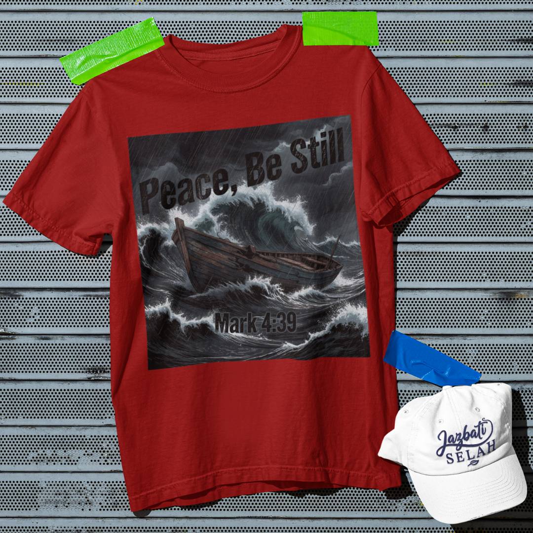 Peace Be Still - D3 - Unisex Oversized Classic T-Shirt