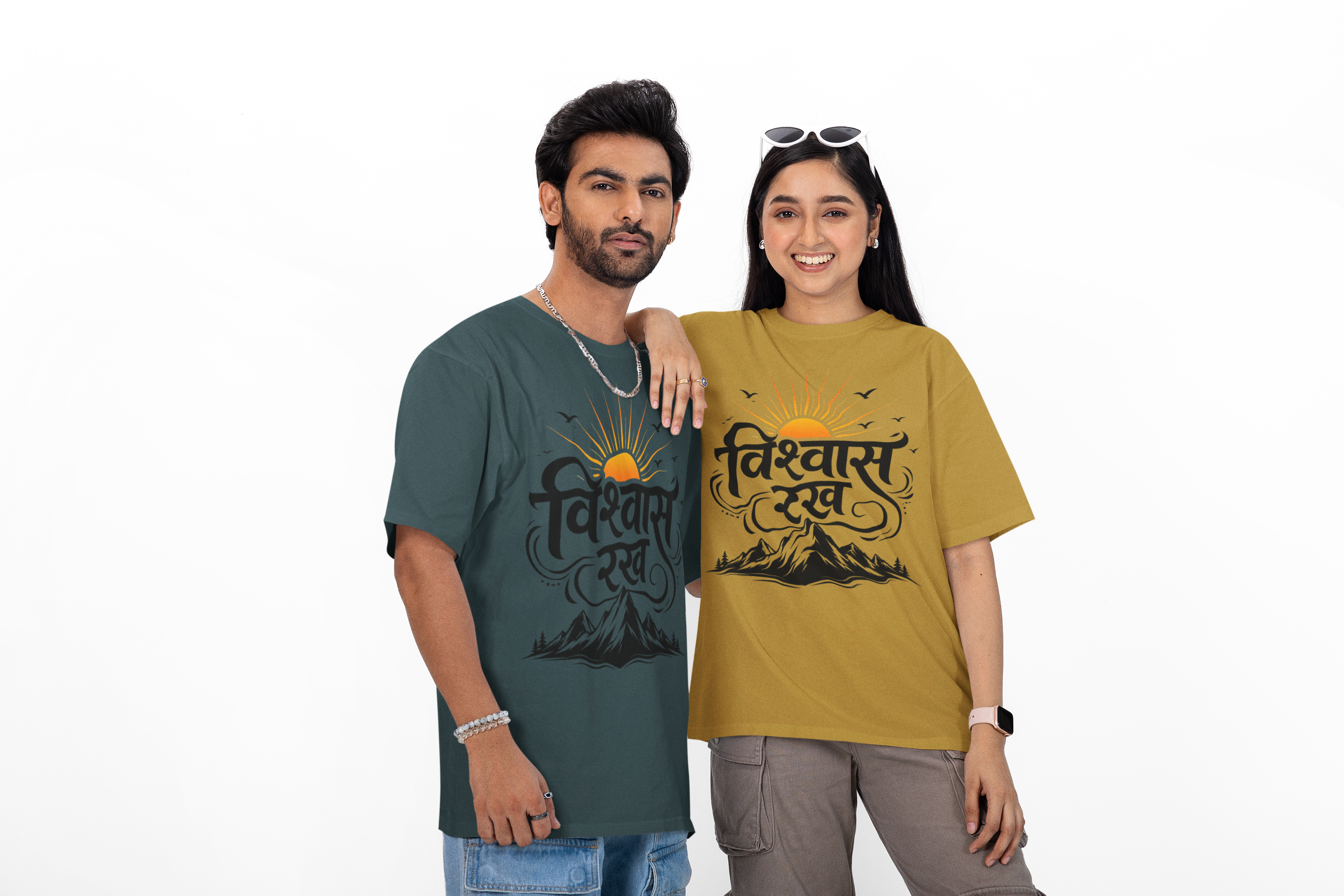 Vishwas Rakh - Unisex Oversized Classic T-Shirt