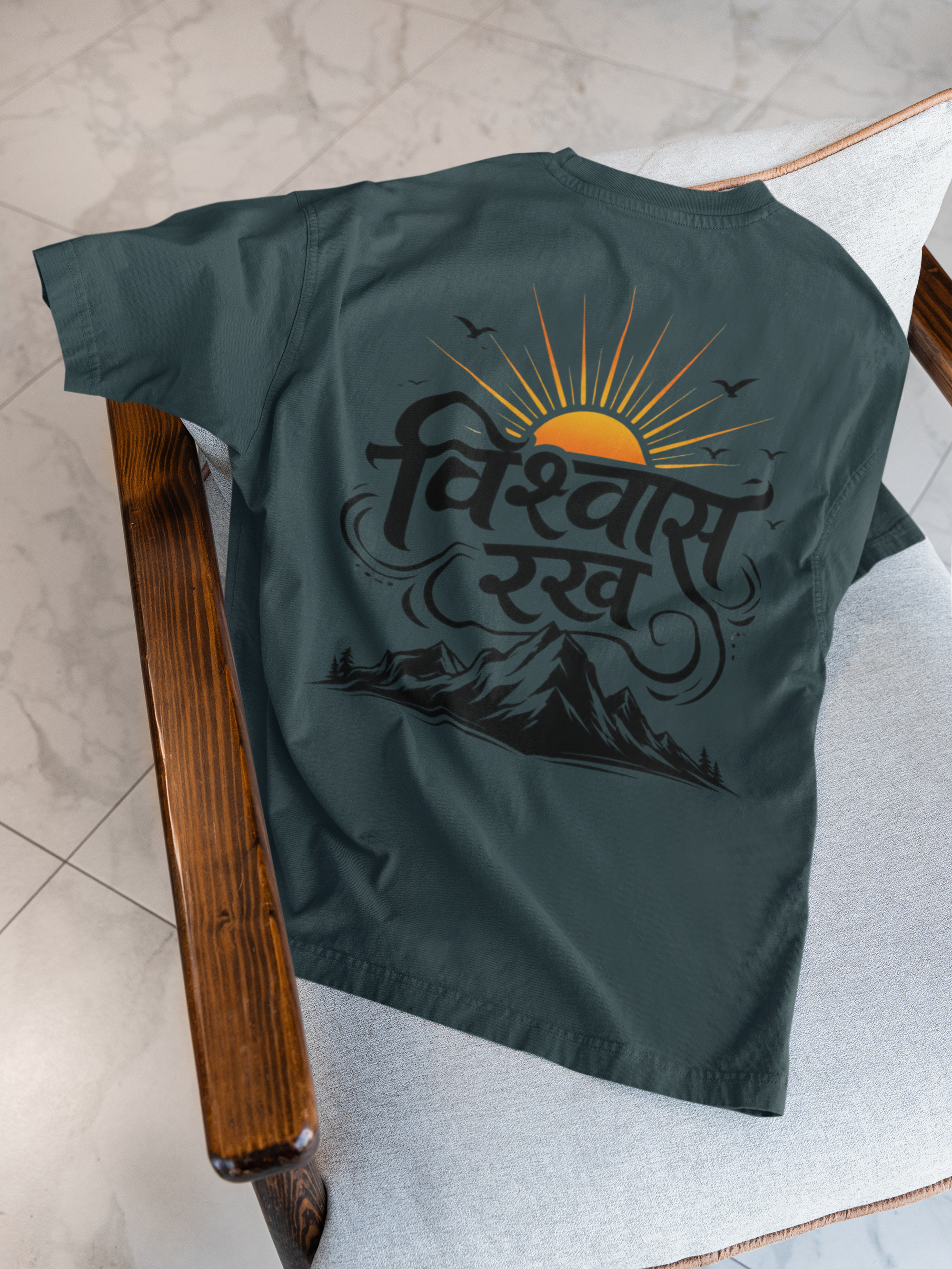 Vishwas Rakh - Unisex Oversized Classic T-Shirt