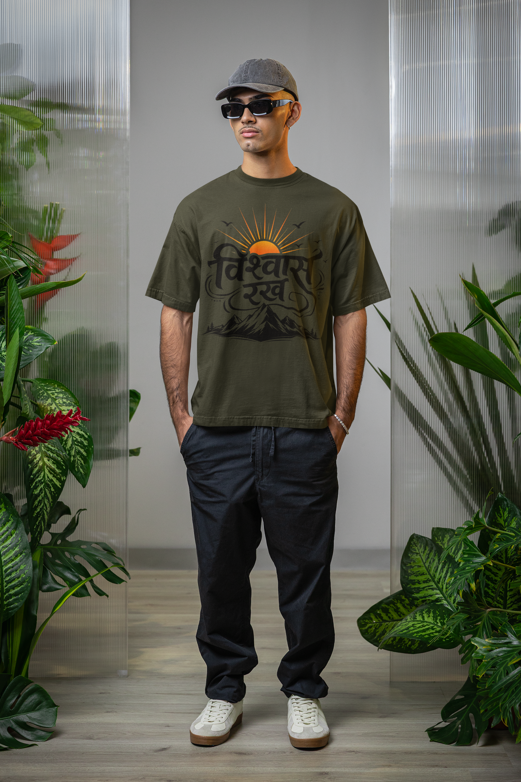 Vishwas Rakh - Unisex Oversized Classic T-Shirt