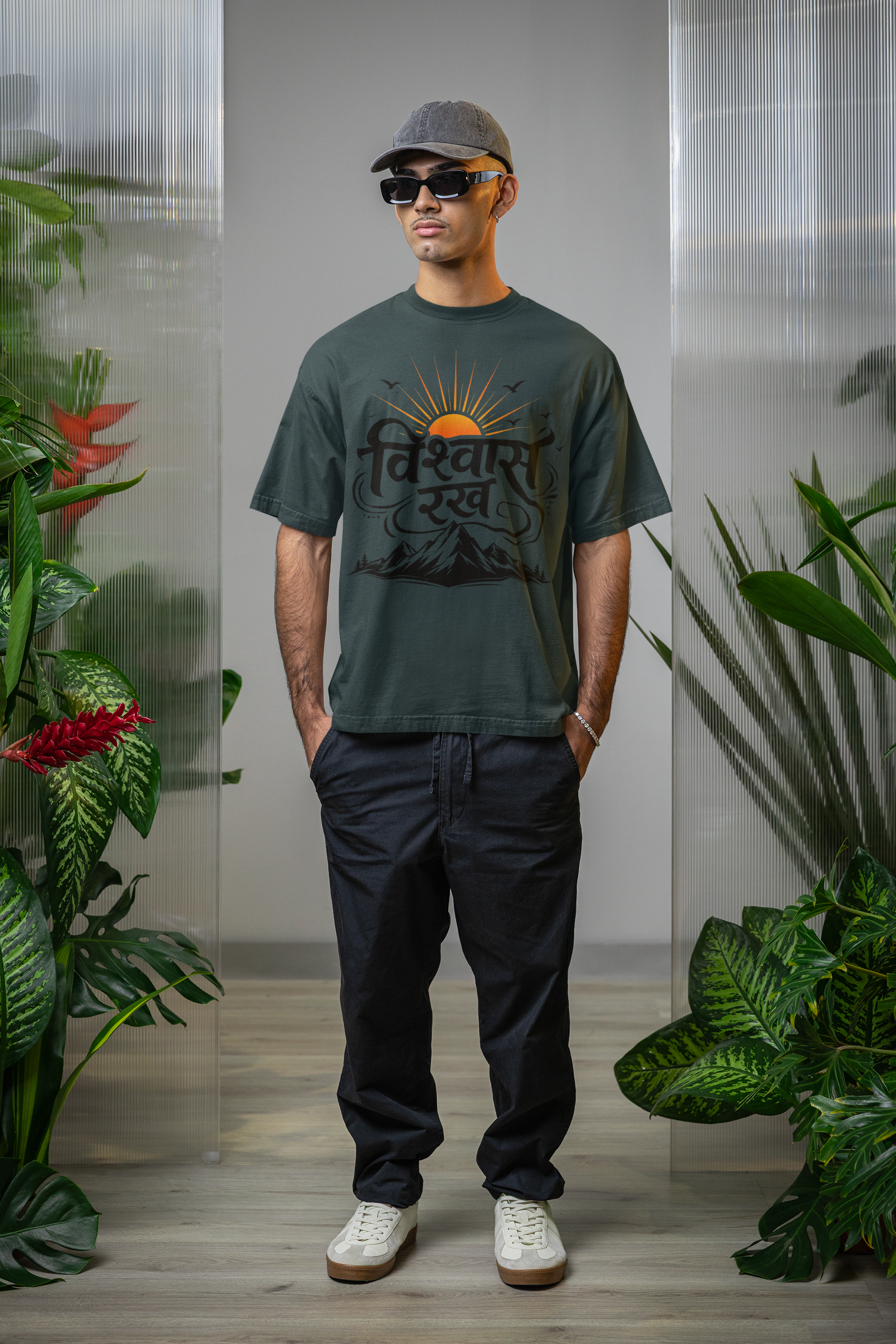Vishwas Rakh - Unisex Oversized Classic T-Shirt