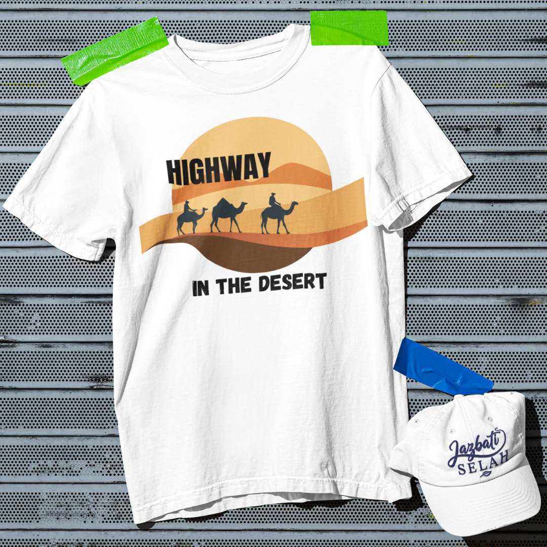 Highway in the Desert - Unisex Oversized Classic T-Shirt