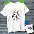 Pehle Rajya ki Khoj - Unisex Oversized Classic T-Shirt