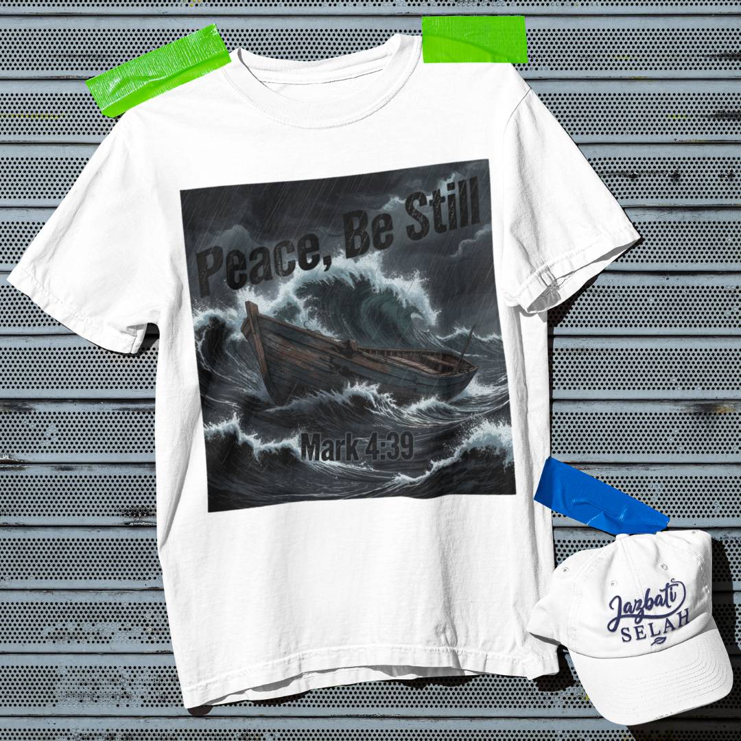 Peace Be Still - D3 - Unisex Oversized Classic T-Shirt