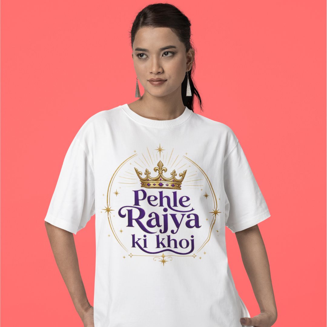 Pehle Rajya ki Khoj - Unisex Oversized Classic T-Shirt